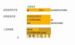 TP钱包被盗后的正确立案流程与应对措