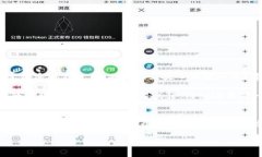   如何修改TP钱包密码，保障数字资产