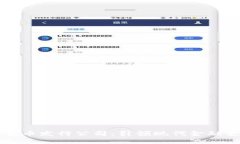 美国数字货币发行公司：引领现代金融
