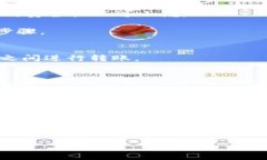 如何安全地下载TP钱包安卓版：全方位