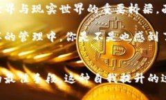   助记词导入钱包失误？如何确保你的