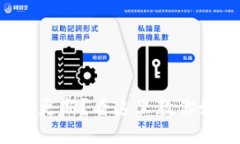 TP钱包余额不更新？看这里教你如何快