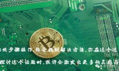 бачити/бачитиканали/канал