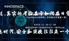   只记得助记词但忘记钱包密码？别担