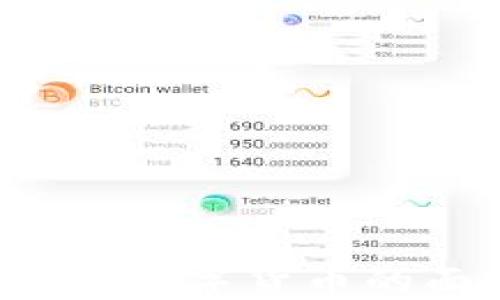 揭开加密数字货币与私人数字货币的面纱:未来金融的双重奏