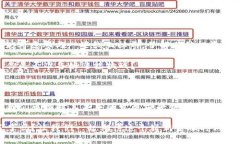 微派数字货币上线了吗？揭秘最新动态