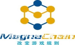 探寻TP钱包的最佳位置与使用技巧