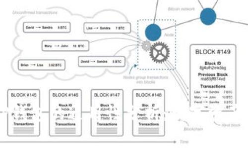 IM钱包与TP钱包的通用性分析：数字资产管理新时代