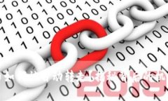 TP钱包中的币如何被自动转走？揭秘背