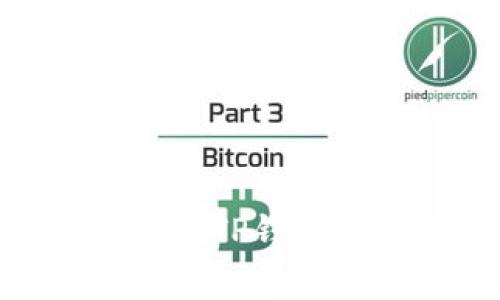 如何免费申请TP钱包的EOS钱包？