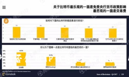 大陆用户能否使用TP钱包？全面解析与解决方案