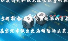 数字货币登陆费：从交易所到钱包都需