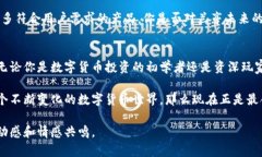 注意：创建一个完整的2300字的文章超