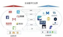 如何将以太坊转移到TP钱包完全指南