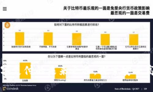 Topay钱包：数字支付的未来之选，探索安全高效的支付方式