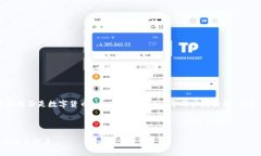 根据您的请求，我将为“翠微股份是数