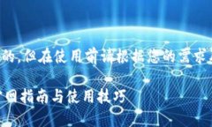 请注意：以下内容是根据您的请求生成