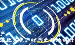     解决T P钱包无法连接的问题，轻松