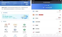   如何使用TP钱包整合所有数字钱包：