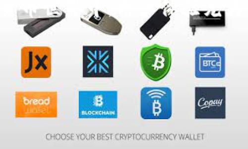   如何在Icon Wallet中上传以太坊代币的图标？ / 

 guanjianci 以太坊, Icon Wallet, 代币图标, 上传方法 /guanjianci 

介绍
在过去的几年里，以太坊（Ethereum）以其智能合约和去中心化应用的平台而闻名。它提供了一个强大的生态系统，支持无数项目和代币的创建。而Icon Wallet作为一个用户友好的加密货币钱包，支持多种数字资产，用户在使用时可能希望能将自己所持有的以太坊代币的图标上传到钱包中，以便更好地进行管理和识别。今天，我们就来探讨如何在Icon Wallet中上传以太坊代币的图标这一过程。

为什么上传代币图标如此重要
在日益繁荣的加密货币世界中，用户常常会拥有人气较高的代币，但有时候这些代币在钱包中的标识可能并不是很直观。一旦你在你的Icon Wallet中拥有了多种代币，能否快速识别各个代币的图标和信息，避免混淆，显得尤为重要。你是不是也这么认为？br上传代币图标不仅可以帮助你轻松识别自己的资产，还能够增加你对钱包的认同感和使用体验。

了解Icon Wallet
Icon Wallet是一个多链钱包，用户可以轻松管理自己的加密货币资产。在这个平台上，你可以存储、发送和接收多种资产，包括但不限于比特币、以太坊及其代币。同时，它也为用户提供了一些非常实用的功能，比如交易历史记录、资产统计等。这些功能让用户在管理加密资产时更加方便和直观。

上传代币图标的步骤
接下来，让我们详细了解一下在Icon Wallet中上传以太坊代币图标的具体步骤。

h41. 准备图标文件/h4
首先，你需要准备好代币的图标文件。通常，代币图标的格式为PNG或SVG，确保它的尺寸适合钱包显示，一般推荐的尺寸为256x256像素。你可以在代币项目的官方网站或社区寻找这些资料。

h42. 登录Icon Wallet/h4
在你的设备上打开Icon Wallet，并输入你的登录信息。确保你能够成功登录到自己的账户，这样才能进行后续的操作。如果你还没有账户，可以考虑创建一个以便管理你的资产。

h43. 选择添加代币/h4
在主界面中，通常会有一个“添加代币”或“管理代币”的选项，点击它。在这里，你将看到一个可以输入代币信息的界面。填写你要上传的代币信息，包括代币名称、合约地址、代币符号及代币图标的文件上传选项。

h44. 上传图标/h4
在填写代币信息的同一页面中，找到图标上传的选项。点击“上传文件”按钮，选择之前准备好的图标文件。请确保文件上传成功，并没有产生错误。如果你的图标未按照要求进行保存，可能会导致上传失败。

h45. 保存并确认/h4
上传完成后，请仔细检查你所填写的信息，确保没有任何错误。确认无误后，点击“保存”或“确认”按钮。此时，Icon Wallet会处理你的请求，几秒钟后，你应该能够在你的钱包中看到新上传的代币图标。

上传代币图标可能遇到的常见问题
uploads代币图标的过程可能并不是一帆风顺的，以下是一些用户在上传过程中可能遇到的问题，以及相应的解决方法。

h41. 图标上传失败/h4
这可能是由于文件格式不对或文件大小限制。确保图标文件是PNG或SVG格式并且不超过Icon Wallet的上限。你可以尝试调整图标的尺寸或转换文件格式。

h42. 代币信息提交不成功/h4
检查你的代币合约地址是否正确。任何小的拼写错误或格式错误都可能导致信息提交失败。确保合约地址是完整的，且没有多余的空格。

h43. 代币未显示在钱包中/h4
如果在上传步骤中没有看到新的代币图标，可能是因为缓存问题。试着退出并重新登录账号，或者清除钱包应用的数据缓存。

总结
上传以太坊代币图标到Icon Wallet是一个非常重要的过程，它有助于提升用户体验，并便于你管理不同的资产。通过上述步骤，你应该能够顺利地完成这一操作。在这个充满活力的加密货币世界中，用户体验尤为重要，而自定义的代币图标是增强这一体验的一个简单而有效的方式。

最后，你是否感受到上传代币图标为你带来的变化？许多人发现这一小步能够成为管理资产的重要一环。今后，再也不会因为图标不明而混淆自己的数字资产了！

希望这篇文章能够帮助你更好地管理你的以太坊代币，提升你的Icon Wallet使用体验。如果你在使用中还有其他问题，欢迎在评论区留言，共同讨论！