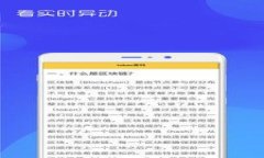 全球前二十数字货币：揭秘未来金融的