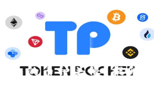 如何选择和设置TP钱包的币种头像？提升你的数字资产识别度！