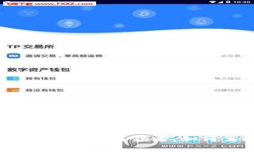 翁涛数字货币：未来金融的引领者，如何驾驭数字经济浪潮