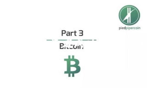   珀德格数字货币：引领未来金融的创新之路 / 

 guanjianci 数字货币, 区块链, 金融科技, 投资 /guanjianci 

引言：数字货币的崛起
随着科技的不断发展，数字货币不再是一个新鲜事物。它的崛起正在改变我们的金融交易方式，甚至重新定义了价值的概念。在众多数字货币中，珀德格数字货币（Pudger）以其独特的技术优势和市场前景吸引了越来越多的投资者和用户。你是不是也想了解这个未来金融的新星？

什么是珀德格数字货币？
珀德格数字货币是一种基于区块链技术的新型数字资产，以其去中心化、安全性和高效性著称。与传统货币相比，珀德格数字货币不仅能快速完成交易，还能在全球范围内无缝流通，极大地减少了交易成本和时间。珀德格团队致力于通过创新技术解决传统金融系统中的痛点，使得每个人都能更方便地进行投资与交易。

瓷器里的价值：为何选择珀德格数字货币？
珀德格数字货币的价值主要体现在以下几个方面：
ul
    listrong去中心化：/strong珀德格数字货币的设计遵循去中心化的理念，使每个用户都能掌控自己的资产，不受第三方机构的干预和限制。/li
    listrong安全性：/strong得益于区块链的特性，珀德格数字货币的交易记录不可篡改，用户的信息安全得到了充分保障。/li
    listrong高透明度：/strong每一笔交易都在区块链上公开透明，任何人都可以随时查阅，有效避免了市场操纵和欺诈行为。/li
    listrong跨国交易便利：/strong由于数字货币不受国界限制，用户可以轻松完成跨国交易，支持全球商业的发展。/li
/ul

珀德格数字货币的使用场景
珀德格数字货币的实际应用非常广泛。在以下几个场景中，珀德格数字货币展现了其独特的优势：
ul
    listrong国际贸易：/strong在传统的国际贸易中，跨国支付往往涉及较高的手续费和漫长的交易周期。而通过使用珀德格数字货币，交易双方可以在几秒钟内完成支付，节省了时间和成本。/li
    listrong在线购物：/strong越来越多的在线商家开始接受珀德格数字货币作为支付方式。这使得消费者在购物时能够享受更高的便利性和安全性。/li
    listrong投资资产：/strong作为一种数字资产，珀德格数字货币也成为了许多投资者的新选择。你是否考虑过将其加入到你的投资组合中呢？/li
/ul

如何购买和存储珀德格数字货币？
购买珀德格数字货币的流程相对简单，你只需按照以下步骤操作：
ol
    li选择一个可信赖的交易平台，注册并完成身份验证。/li
    li充值法定货币或其他数字货币，用于购买珀德格数字货币。/li
    li在平台上选择珀德格数字货币并按照提示进行购买。/li
    li完成购买后，你可以将购买的珀德格数字货币转移至个人钱包进行存储，确保安全。/li
/ol

投资珀德格数字货币的风险与收益
尽管珀德格数字货币具有许多优势，但投资仍然存在一定的风险。尤其在市场波动性较大的情况下，投资者需要具备丰富的市场分析能力和风险控制策略。你是否做好了面对风险的准备？
与此同时，珀德格数字货币的潜在收益也是不可忽视的。如果你能合理把握市场机会，投资珀德格数字货币无疑能带来可观的回报。

未来展望：珀德格数字货币的发展前景
随着全球对数字货币理解的加深以及相关技术的不断成熟，珀德格数字货币将迎来更广阔的发展空间。它不仅可以更好地服务个人用户的需求，还将为企业和政府提供新的金融解决方案。
未来，珀德格数字货币有可能成为全球范围内广泛接受的支付手段，甚至可能由此引领新的经济潮流。你是否也期待着这一美好蓝图的实现呢？

结语：抓住数字货币的未来
珀德格数字货币作为一种新兴的数字资产，无疑为我们打开了一扇通向未来金融的新窗口。在数字经济迅猛发展的今天，掌握数字货币的动态将是每个投资者成功的关键。希望通过本篇文章的详细介绍，你能够更深入地了解珀德格数字货币，抓住投资机会，开启属于你的财富之旅。

想了解更多关于数字货币的信息吗？请随时关注相关资讯，唯有不断学习，才能在快速变化的市场中立于不败之地！
