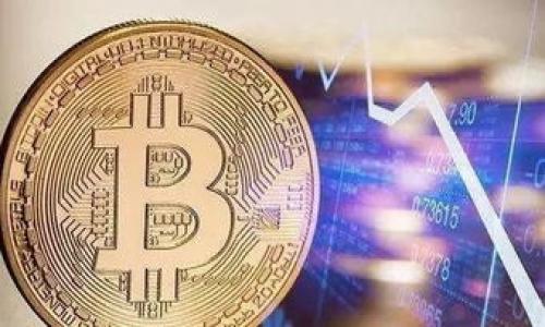 

TP钱包转账签名失败？原因与解决方案详解