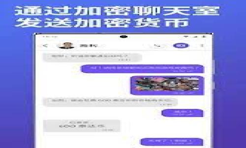 

TP钱包转账签名失败？原因与解决方案详解