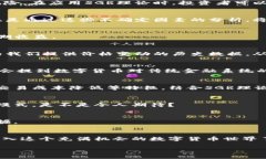 数字货币SGR理论：理解未来金融的关键