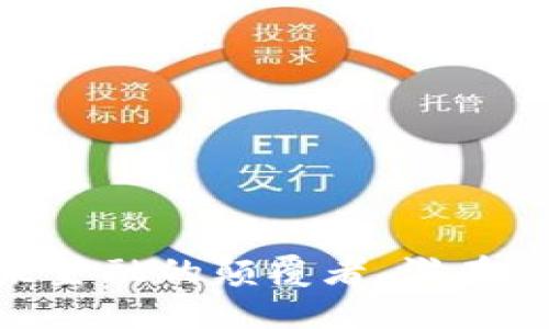 数字货币：未来金融的颠覆者，谁在主导这一趋势？