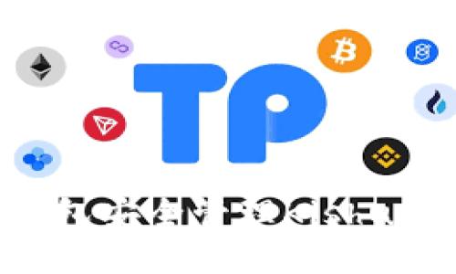 如何使用TP钱包安全管理Kishu代币：全面指南