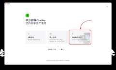 如何选择最适合你的数字货币量化软件