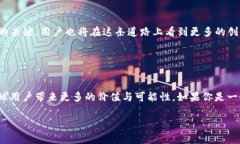 t p钱包v2通常指的是某种数字钱包应用