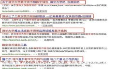 火币钱包与TP钱包：无法查看的原因与
