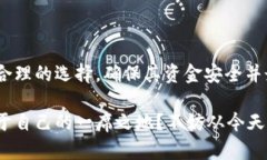   墨西哥数字货币网站：投资与交易的