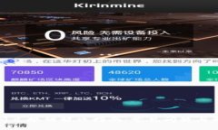 TP钱包闪兑报错解决指南：常见问题与