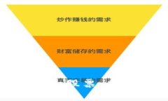 数字货币与华为概念股票：未来投资的