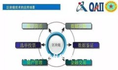 派钱包APP下载安装：一步到位、安全可