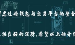 biao ti/biao ti区块链以太坊钱包深度解析