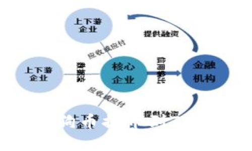 如何将抹茶狗狗币提币到TP钱包：完整指南