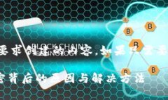注：以下是一个示例文本，按照您的要