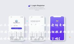   完美掌握以太坊云钱包：2023年安全便