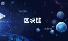 ATOM数字货币的历史及其发展历程