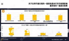 如何安全地将以太坊存入冷钱包：一步