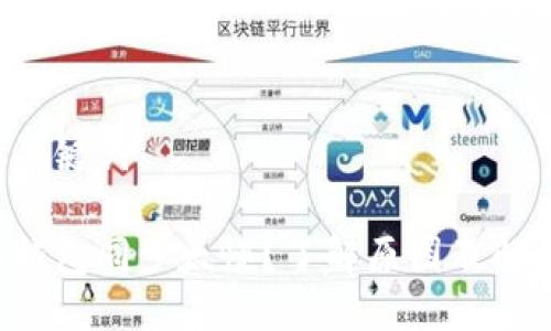 思考及关键词

以太坊钱包同步太慢？了解原因及解决方案！