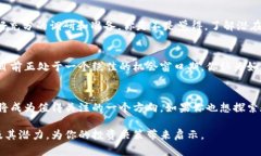 jiaoti深入解析Sona数字货币：投资者的