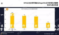    t p钱包如何进入薄饼交易所：详细指