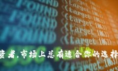 思考一个并且的，根据关键词锁定受众
